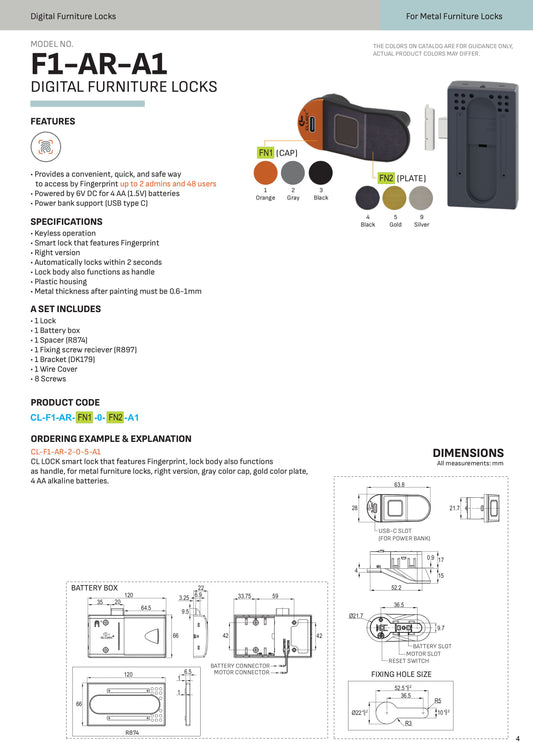 Khóa Nội Thất Điện Tử – Mã F1-AR-A1 - Dành cho tủ sắt – dùng PIN Alkaline – có tay nắm liền